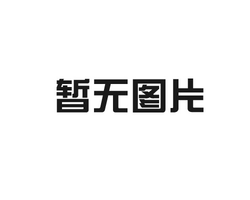 院校照明怎样身心健康保护视力逐渐造成关心